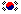 (image for) kr